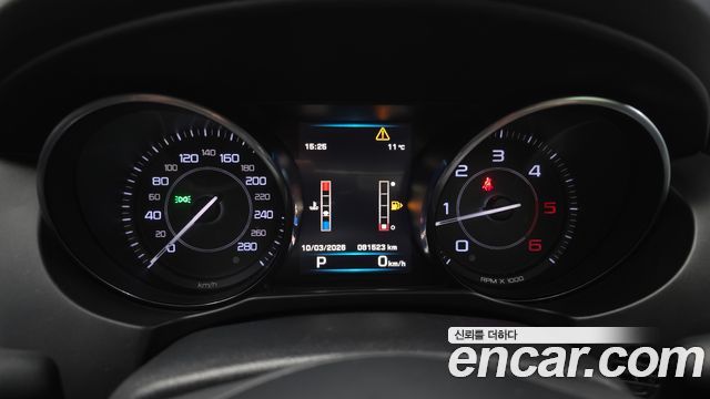 Jaguar XE 2016 — photo 8
