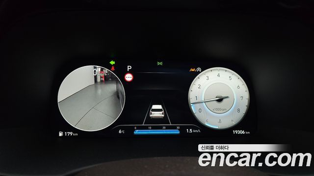 Hyundai Palisade 2023 — photo 8