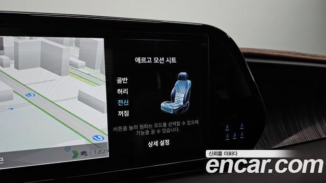 Hyundai Palisade 2023 — photo 17