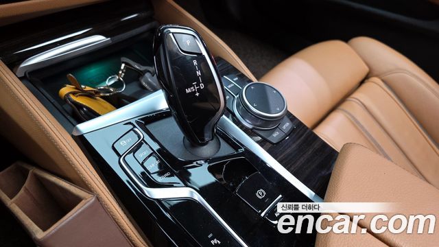 BMW 5-Series 2021 — photo 9