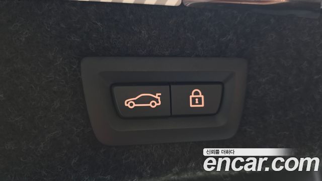 BMW 5-Series 2021 — photo 20