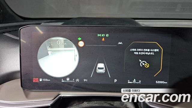 Kia Sorento 2024 — photo 8