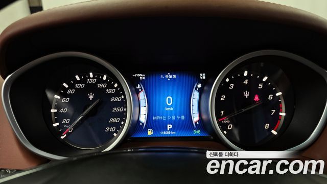 Maserati Ghibli 2014 — photo 8