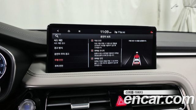 Genesis G70 2024 — photo 16