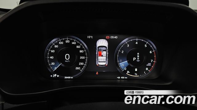 Volvo XC40 2021 — photo 8