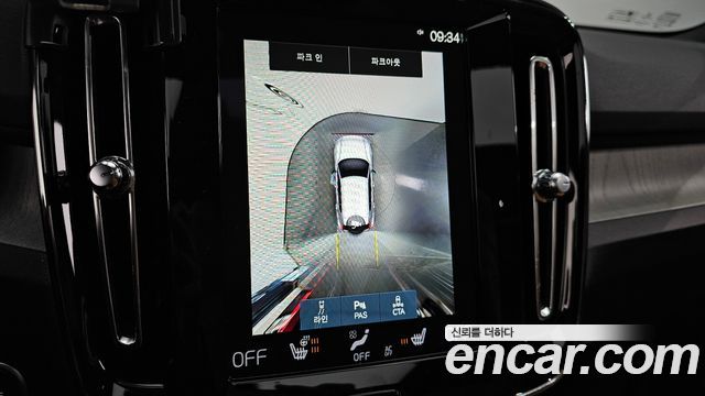 Volvo XC40 2021 — photo 15