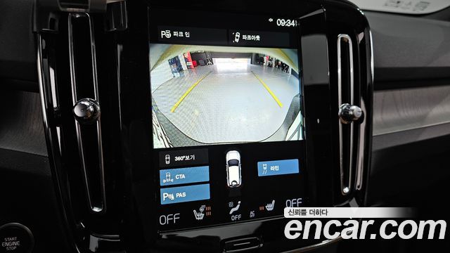 Volvo XC40 2021 — photo 16