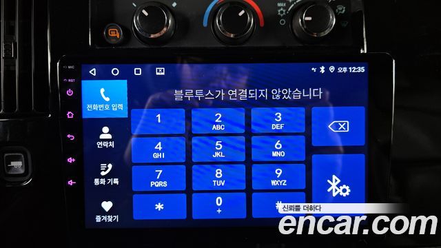 Chevrolet Express Van 2014 — photo 16