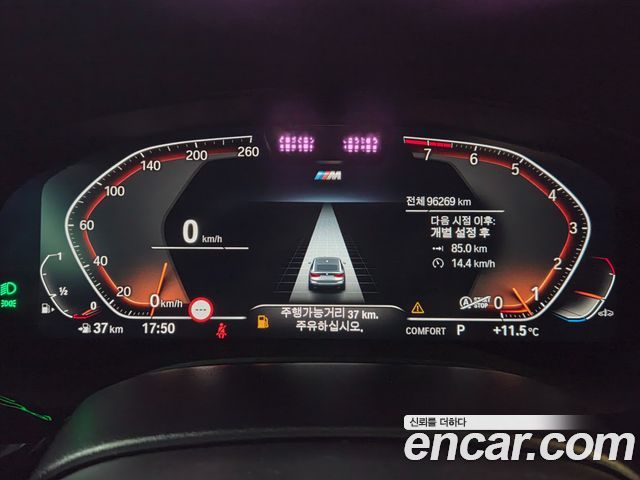 BMW Gran Turismo 2021 — photo 13