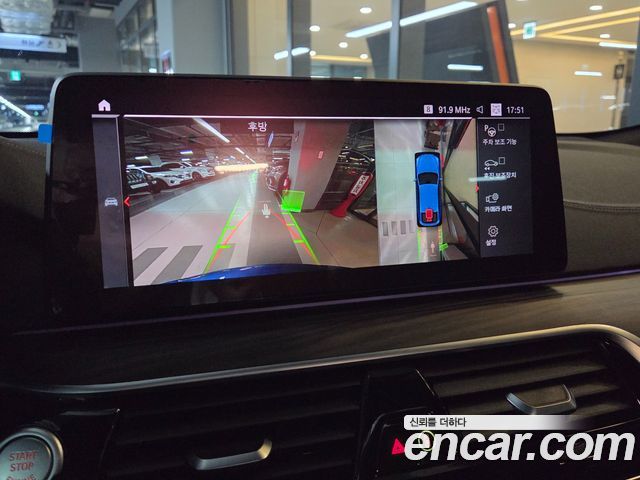 BMW Gran Turismo 2021 — photo 16