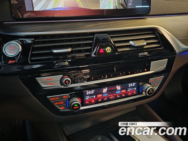BMW Gran Turismo 2021 — photo 17