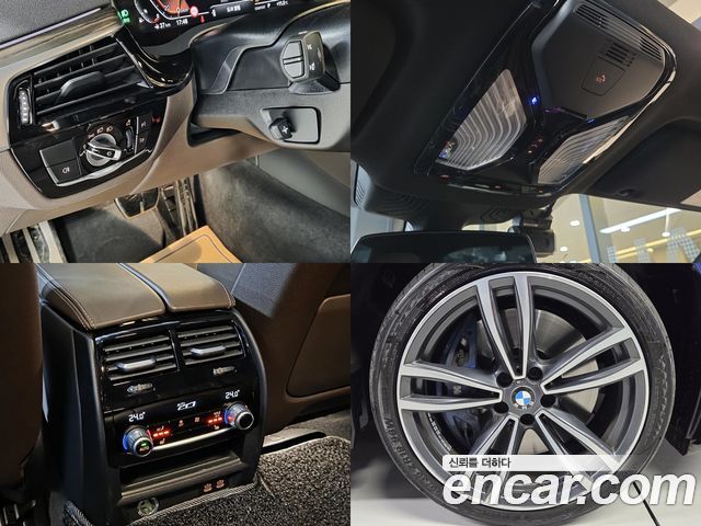 BMW Gran Turismo 2021 — photo 20