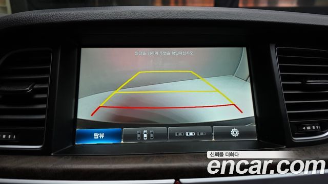 Hyundai Genesis 2014 — photo 15