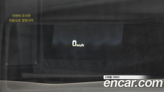 Hyundai Genesis 2014 — photo 17