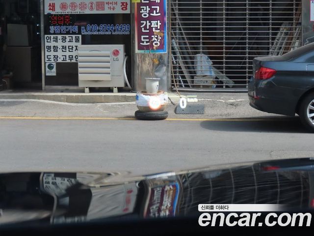 BMW 5-Series 2021 — photo 14
