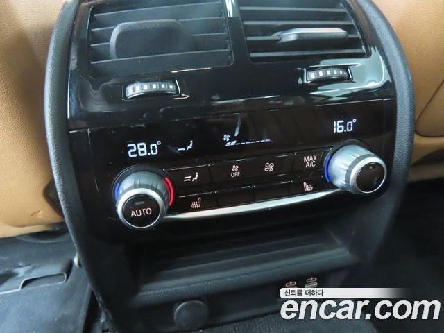 BMW 5-Series 2021 — photo 16