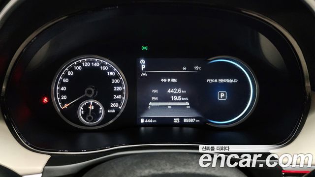Genesis GV70 2021 — photo 8