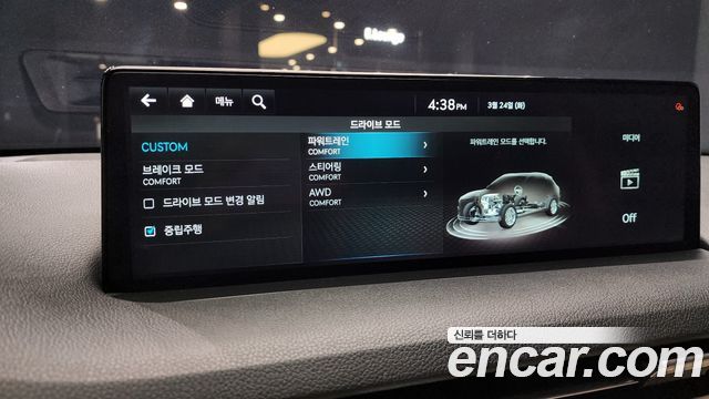 Genesis GV70 2021 — photo 16