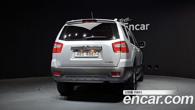 Kia Mohave 2015 — photo 4