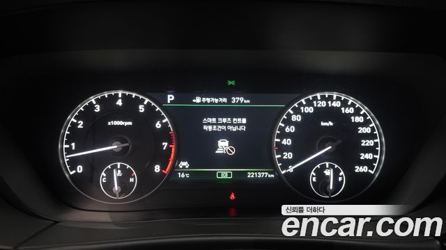 Genesis EQ900 2018 — photo 8