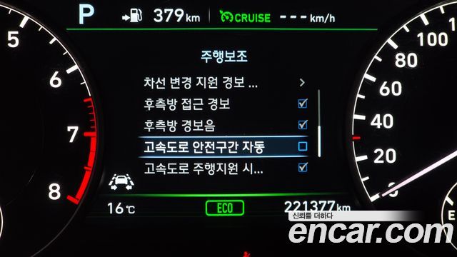 Genesis EQ900 2018 — photo 18