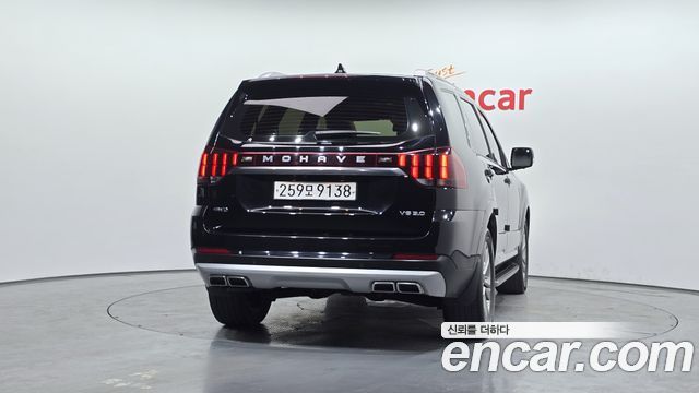 Kia Mohave 2020 — photo 4