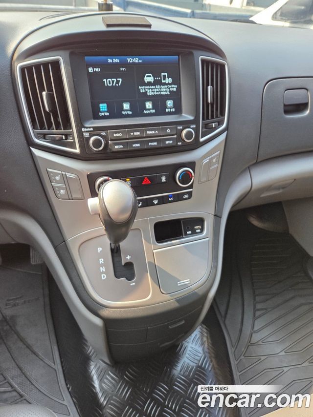 Hyundai Starex 2020 — photo 9