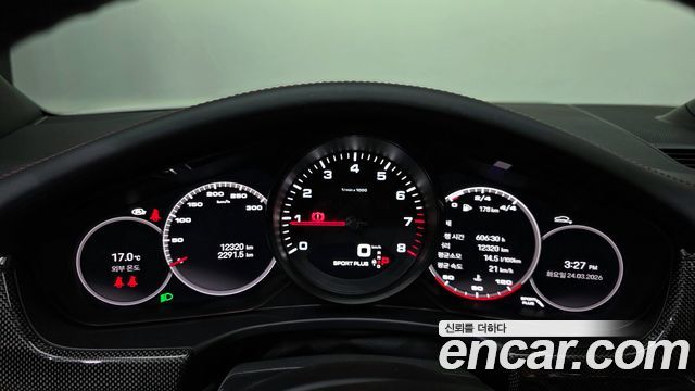 Porsche Panamera 2023 — photo 8