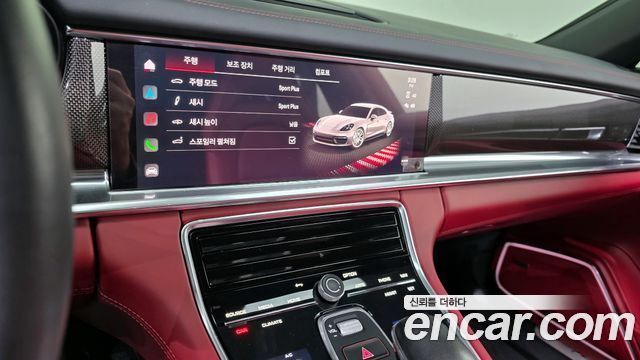 Porsche Panamera 2023 — photo 14