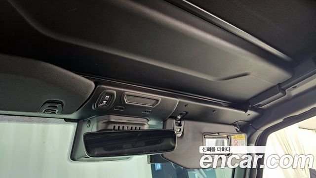 Jeep Wrangler 2022 — photo 17