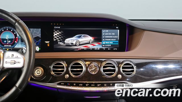 Mercedes-Benz S-Class 2018 — photo 14