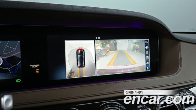 Mercedes-Benz S-Class 2018 — photo 15