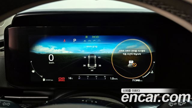 Kia Canival 2021 — photo 8