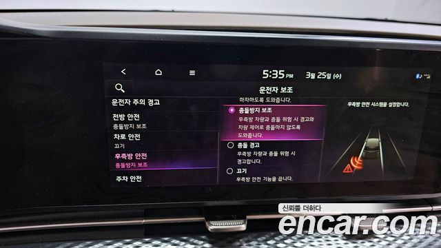 Kia Canival 2021 — photo 18