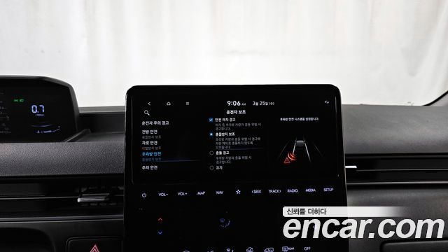 Hyundai Staria 2022 — photo 16