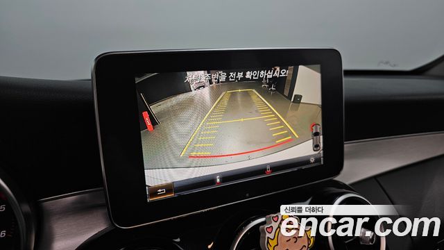 Mercedes-Benz C-Class 2015 — photo 15