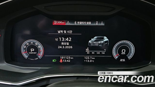 Audi A7 2020 — photo 7