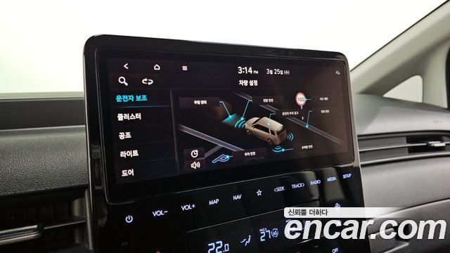 Hyundai Staria 2022 — photo 18