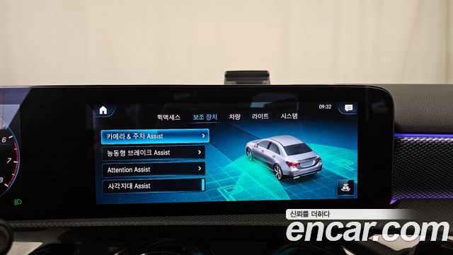 Mercedes-Benz A-Class 2021 — photo 15