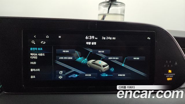 Hyundai Palisade 2021 — photo 16