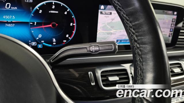 Mercedes-Benz GLE-Class 2023 — photo 9