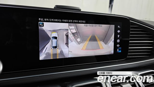 Mercedes-Benz GLE-Class 2023 — photo 15