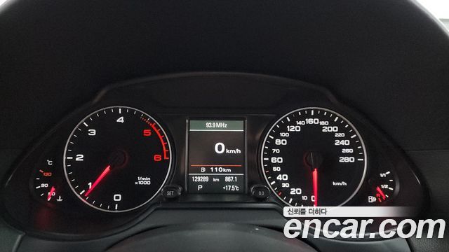 Audi Q5 2012 — photo 8