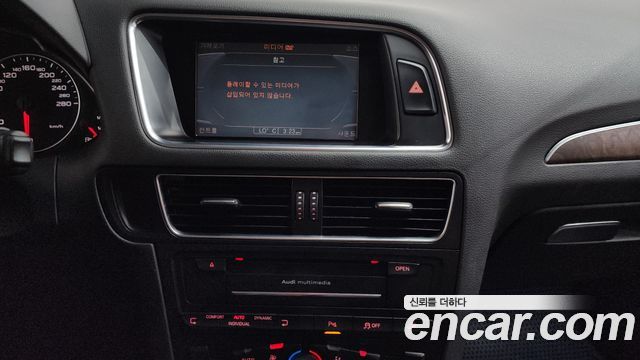 Audi Q5 2012 — photo 16