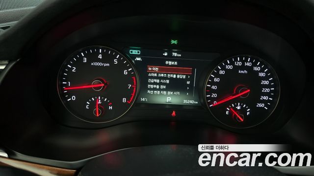 Kia K7 2016 — photo 8