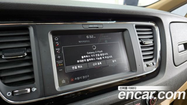 Kia Canival 2019 — photo 16