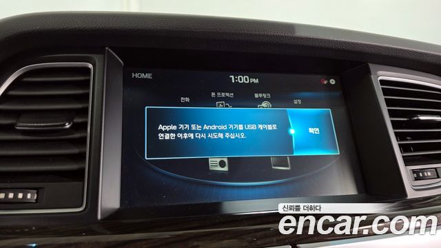 Genesis G80 2017 — photo 16