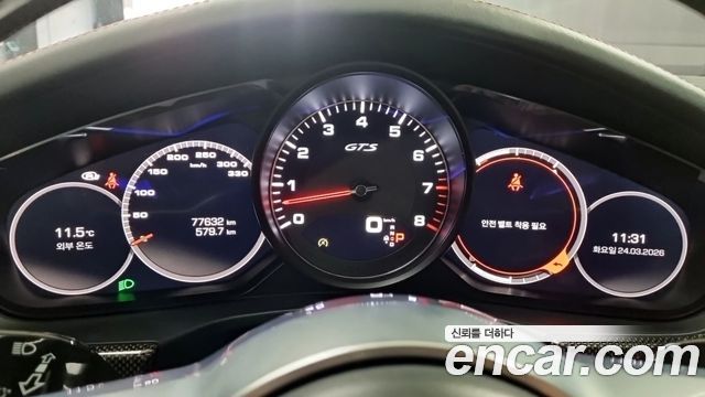 Porsche Panamera 2020 — photo 16