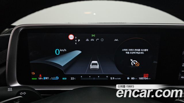 Hyundai Ioniq6 2023 — photo 8