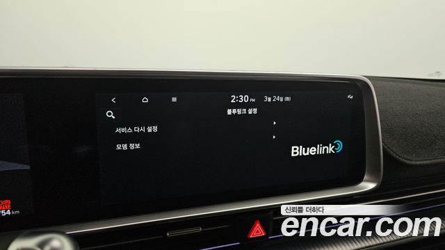 Hyundai Ioniq6 2023 — photo 18
